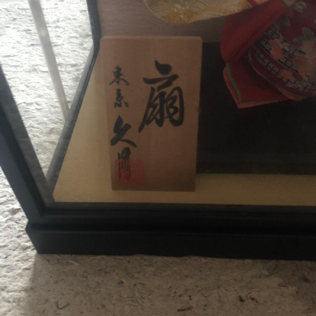 送料込み❤️久月 人形 ケースサイズ27センチ✖️39センチ✖️高さ40