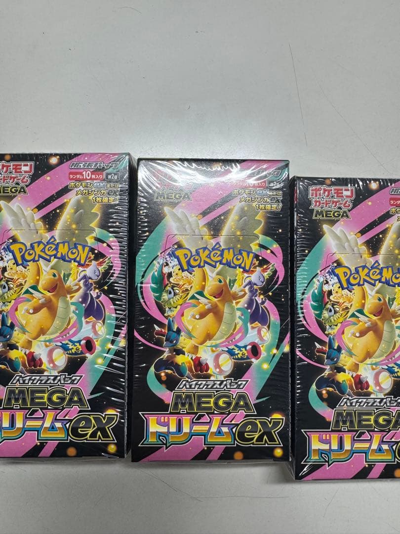 シュリンク付きMEGAドリームEX 3BOX - メルカリ