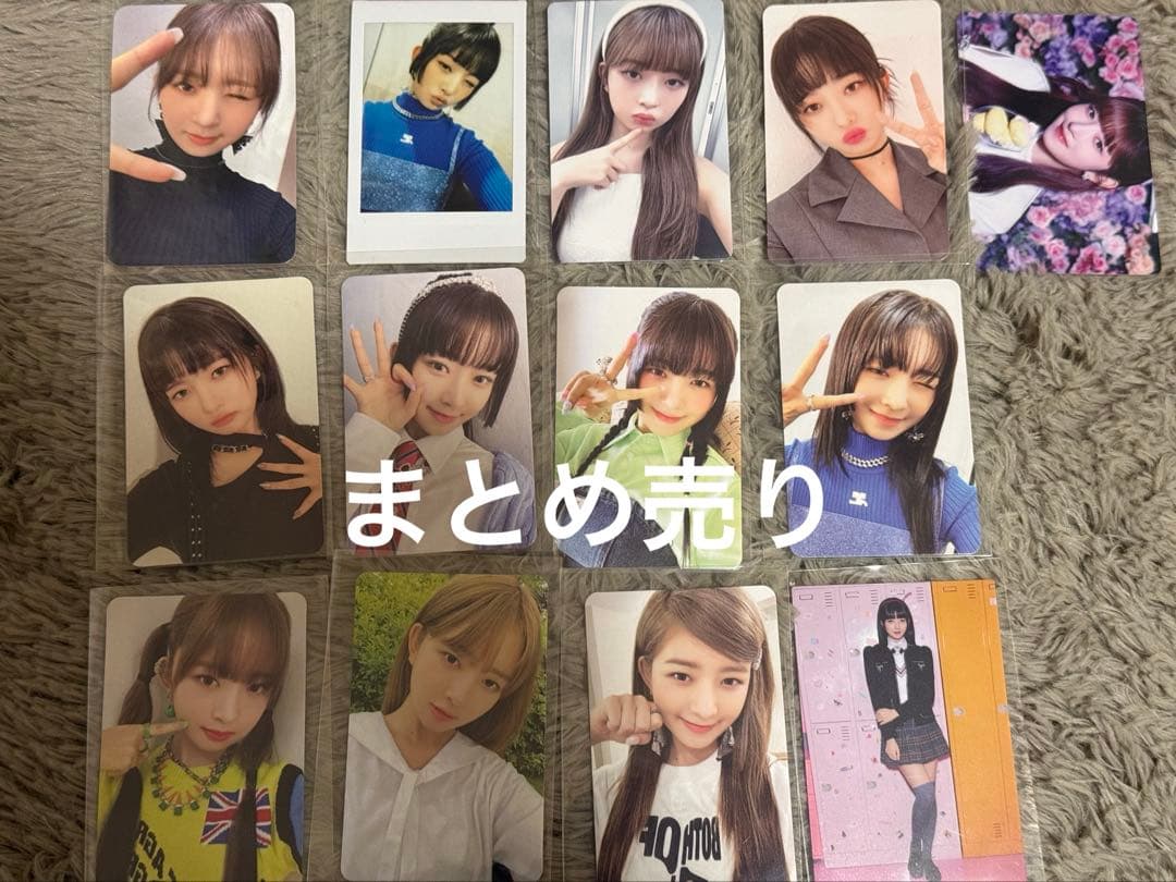 IVE レイ トレカ まとめ売り - メルカリ