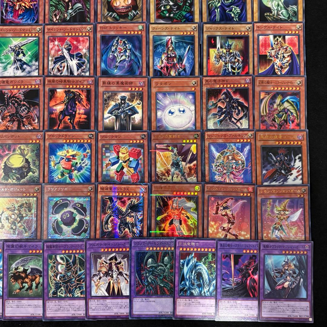 385 武藤遊戯 闇遊戯 使用カード デッキパーツ ブラックマジシャン