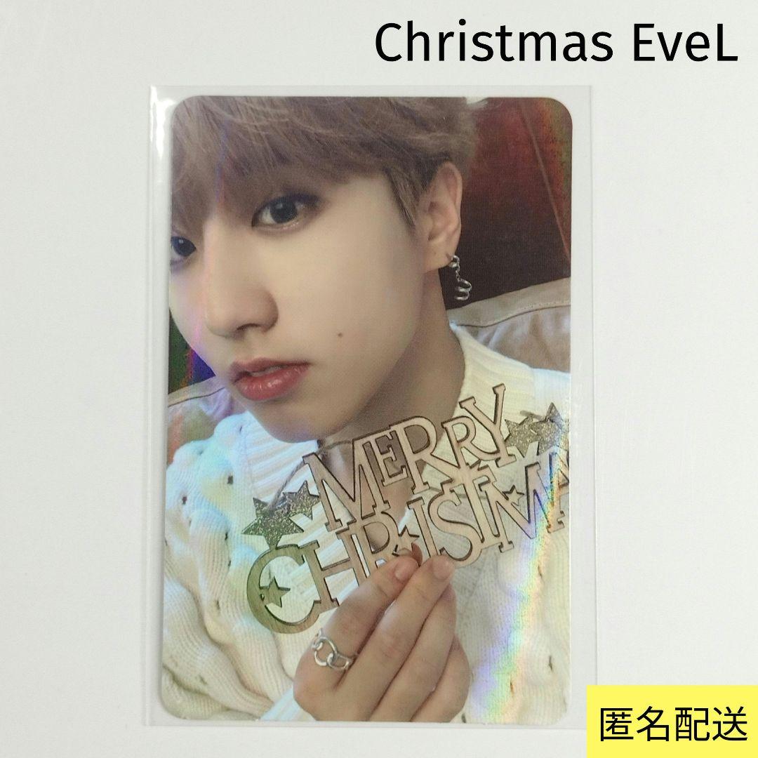 Stray Kids】ChristmasEveL ホットラ トレカ ハン - メルカリ