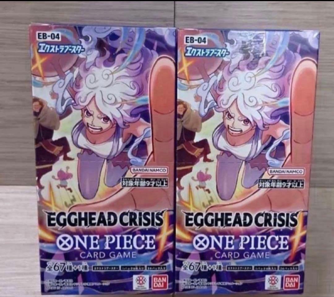 引っ越しセール ワンピースカード エッグヘッドクライシス 2BOX - メルカリ