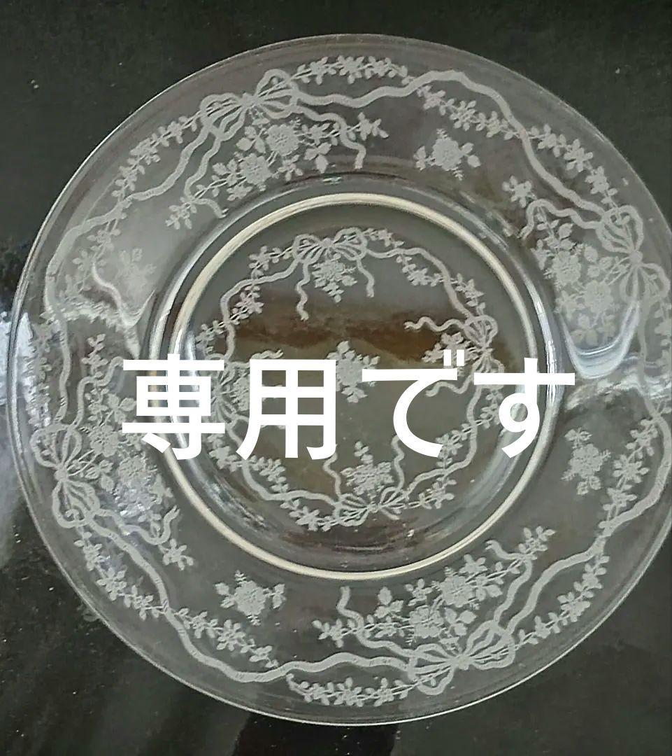 フォストリア　ガラスプレート リボンガーランド　2枚 フォストリア ガラスプレート リボンガーランド 2枚 - メルカリ