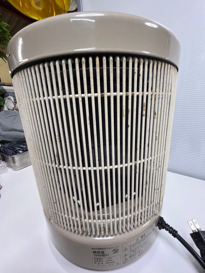 RCS アールシーエス 暖話室 談話室1000型H 遠赤外線輻射式パネル