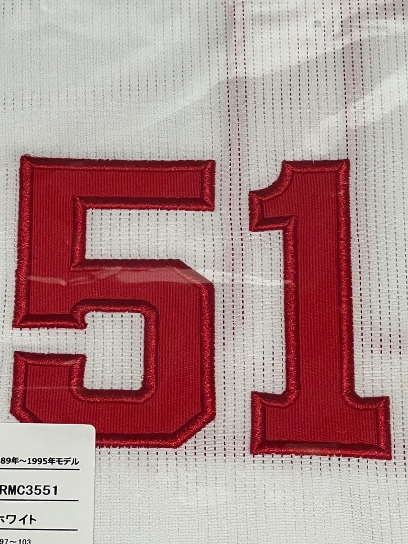 広島東洋カープ 前田智徳 復刻ユニフォーム 背番号「51」 広島東洋