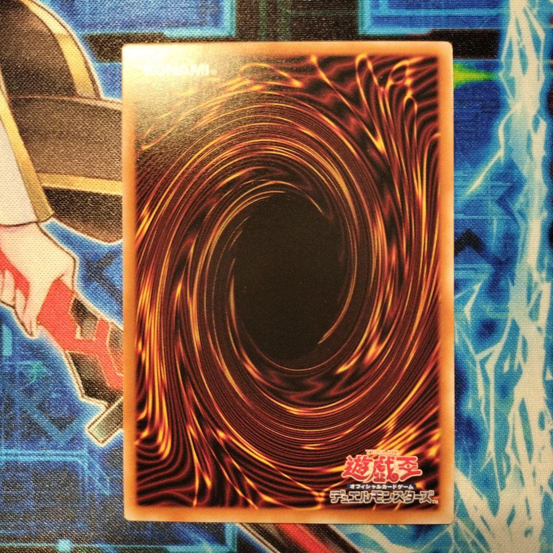 遊戯王 魔術師の弟子ブラックマジシャンガール シークレット 光の黄金