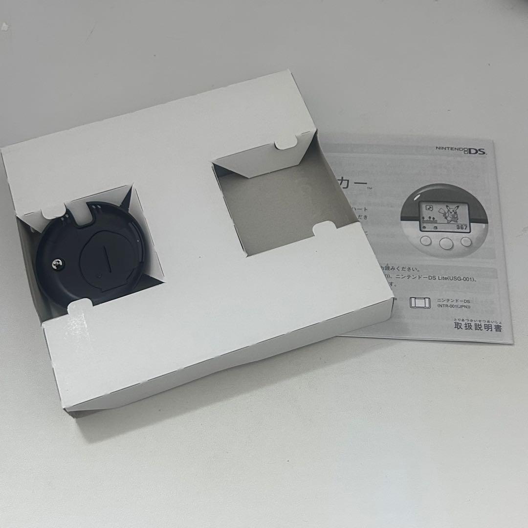 DS】ポケットモンスター ソウルシルバー【ポケウォーカーなし】 - メルカリ