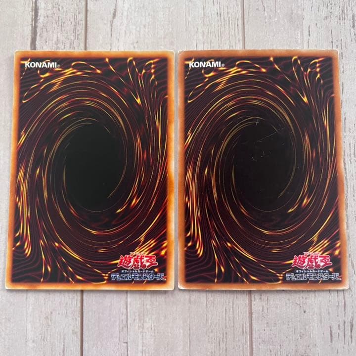 遊戯王 初期カード6枚セット - メルカリ