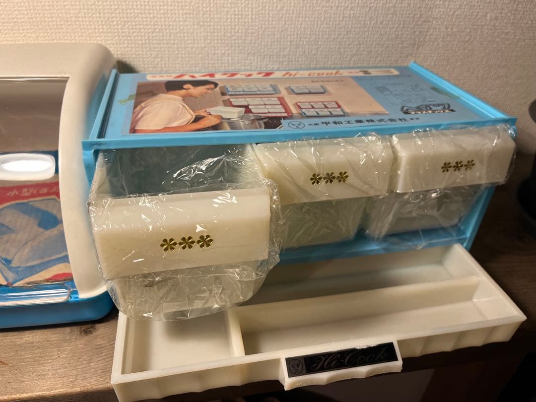 ハイクック 昭和レトロ 調味料入れ 当時物 レトロ模様 水色 二つセット