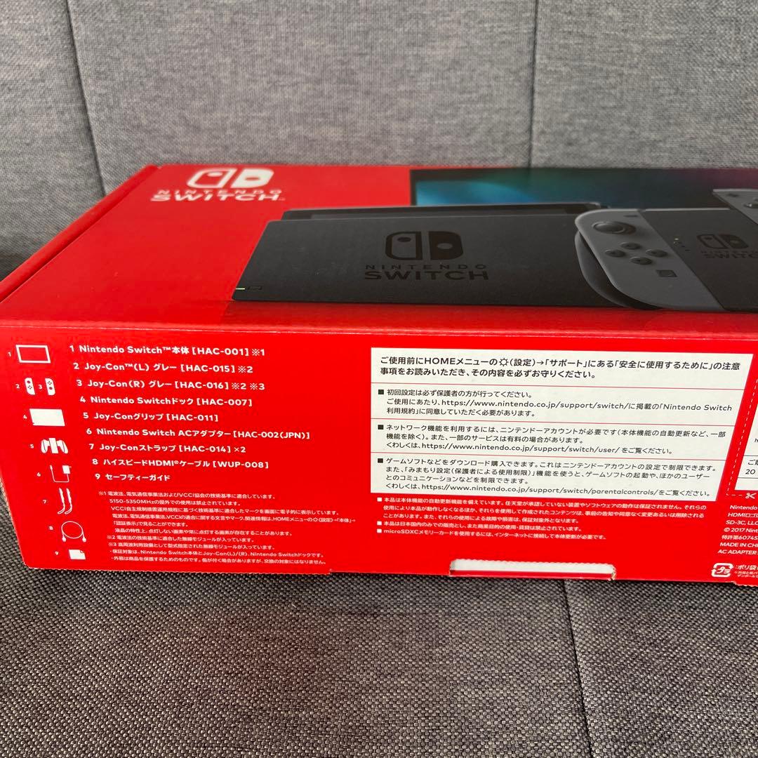 C*S様 Nintendo Switch 本体 フルセット 値下げ不可 - メルカリ