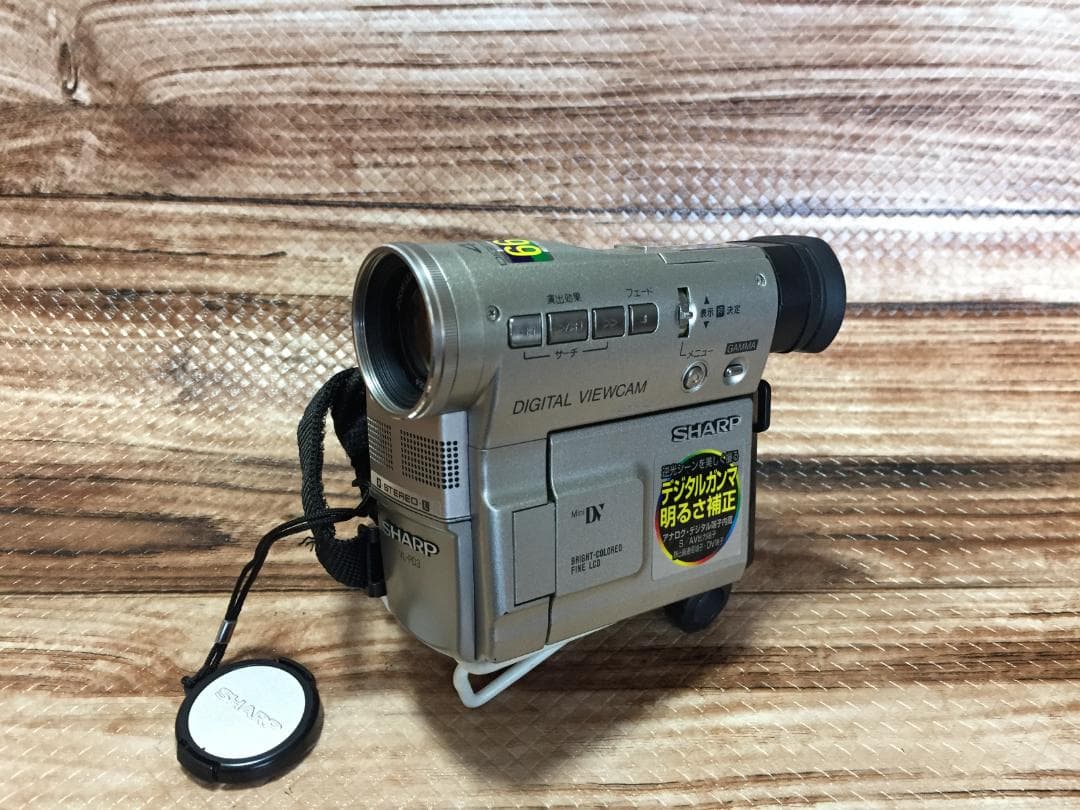 撮影再生ダビングOK　良品　SAHRP　VL-EX3　付属品あり