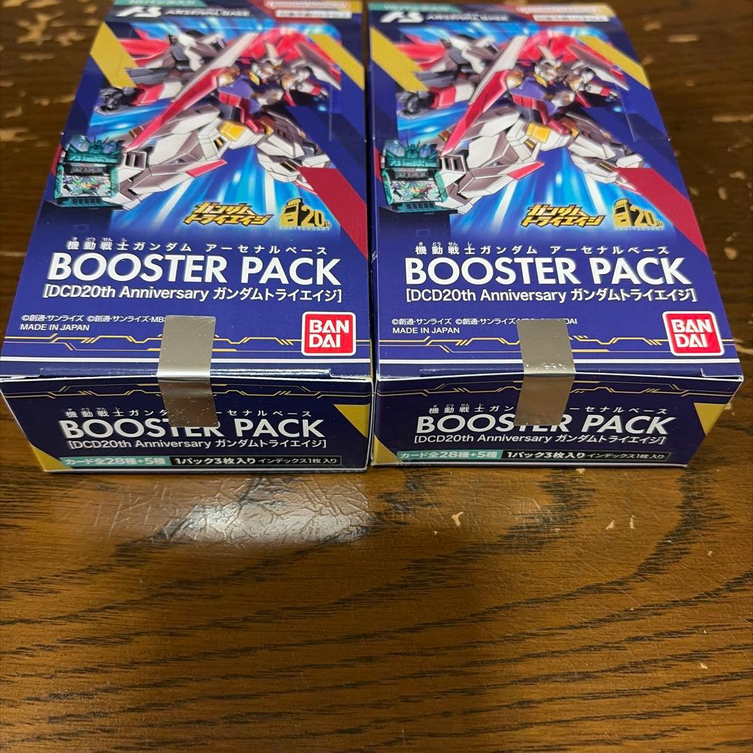 機動戦士ガンダム アーセナルベース BOOSTER PACK 未開封×2box - メルカリ