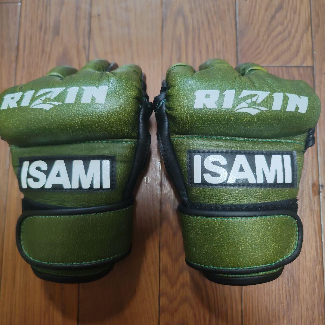 RIZIN ISAMI グリーンMMAグローブ Rizin MMA Gloves Japan | Official Isami Fight Gear
