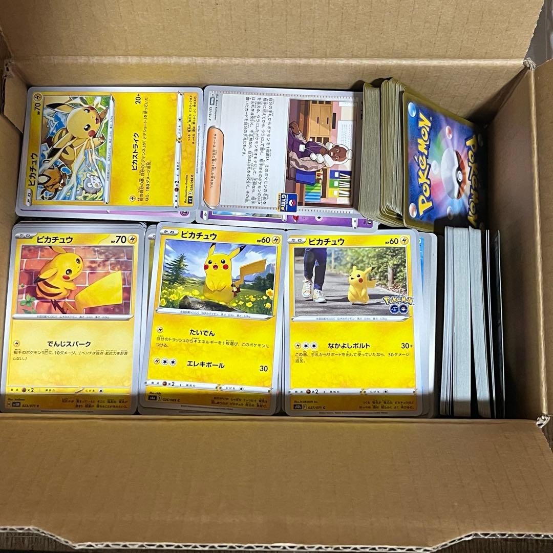 ポケモンカード まとめ ノーマル レア 大量 - メルカリ