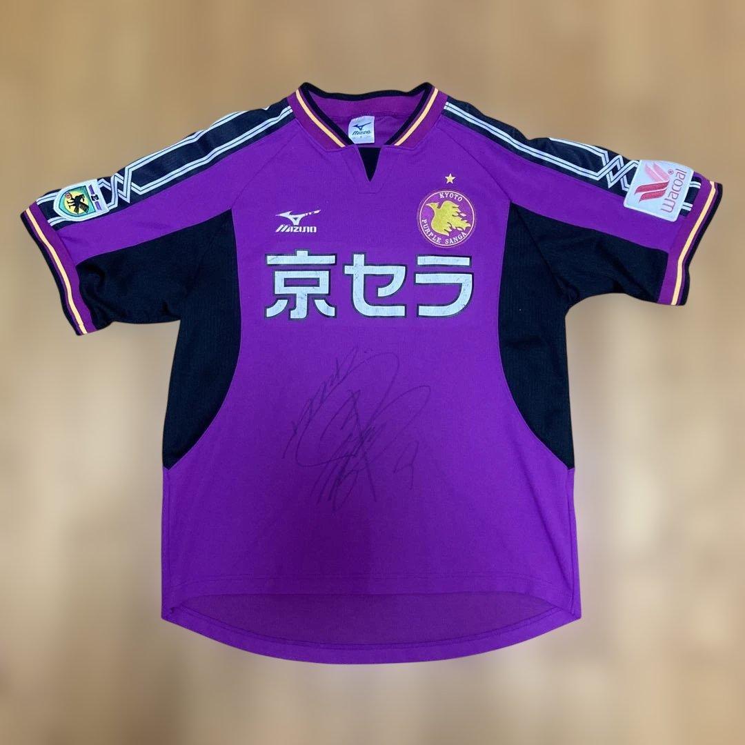 月末特価❗️天皇杯優勝パッチ＆サイン入り 京都パープルサンガ 京都