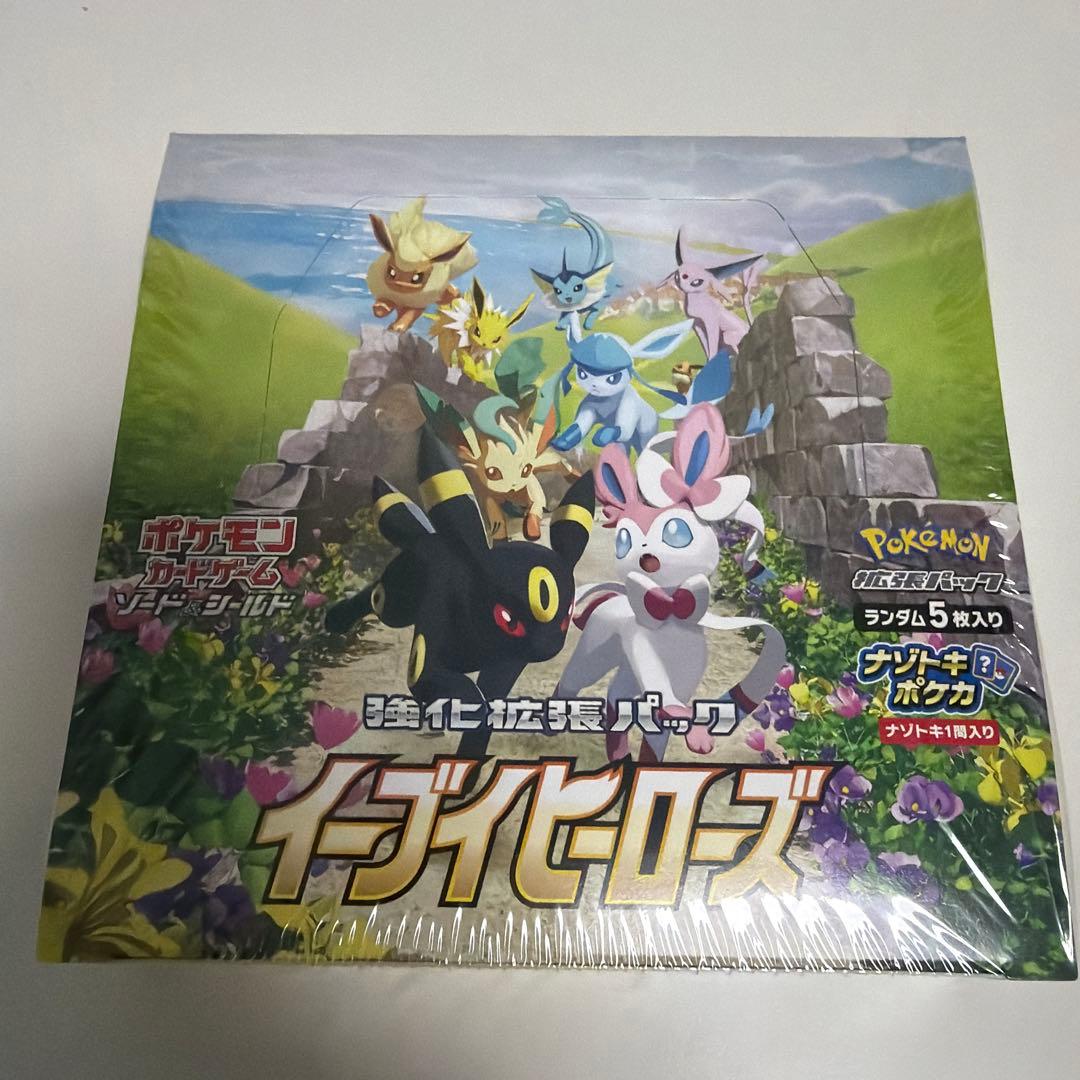 シュリンク未開封 ポケカ/ポケモンカード イーブイヒーローズ BOX 1BOX シュリンク付き 未開封 ポケモンカードゲーム イーブイヒーローズ box