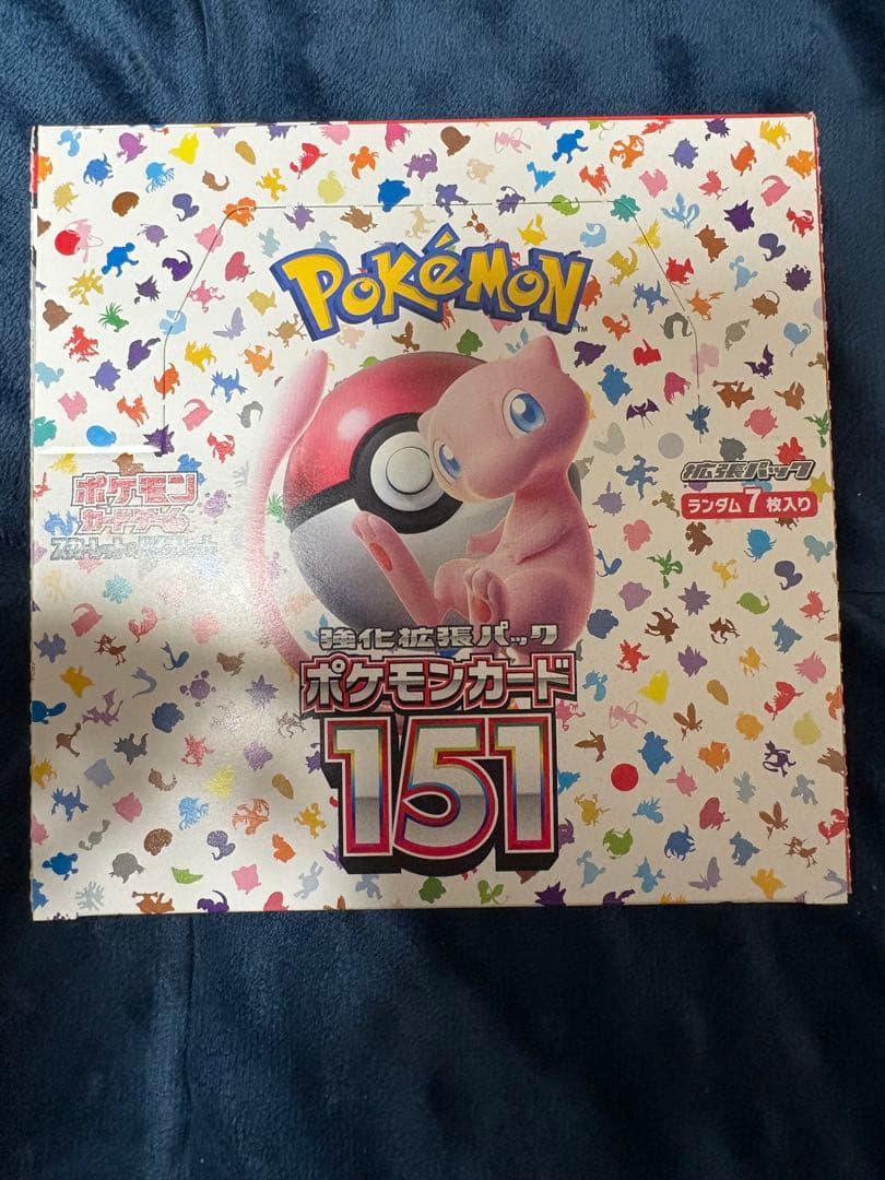 ポケモンカード151 未開封BOX シュリンクなし ぺりぺり付き - メルカリ