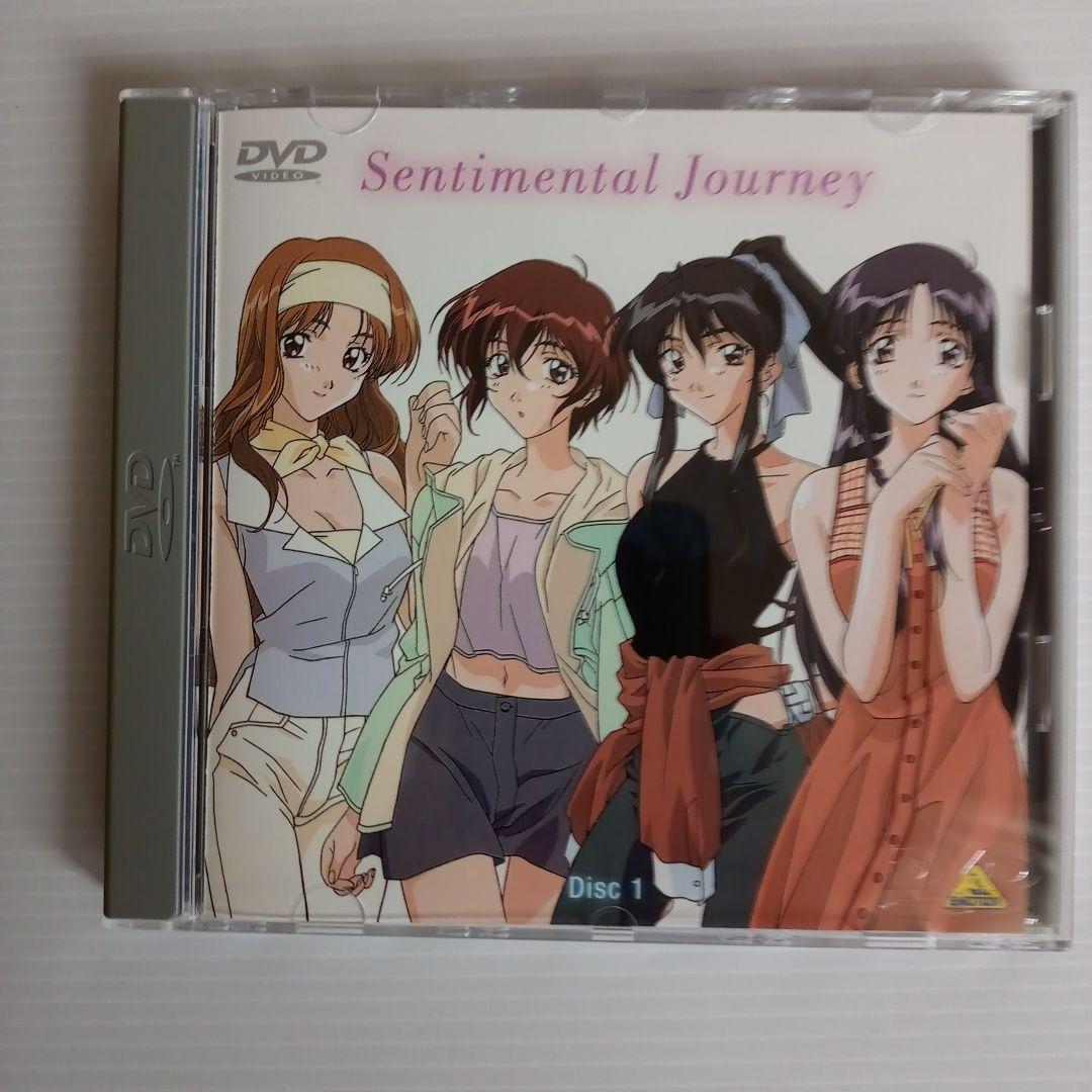 【美品】センチメンタルジャーニーDVD MEMORIAL BOX