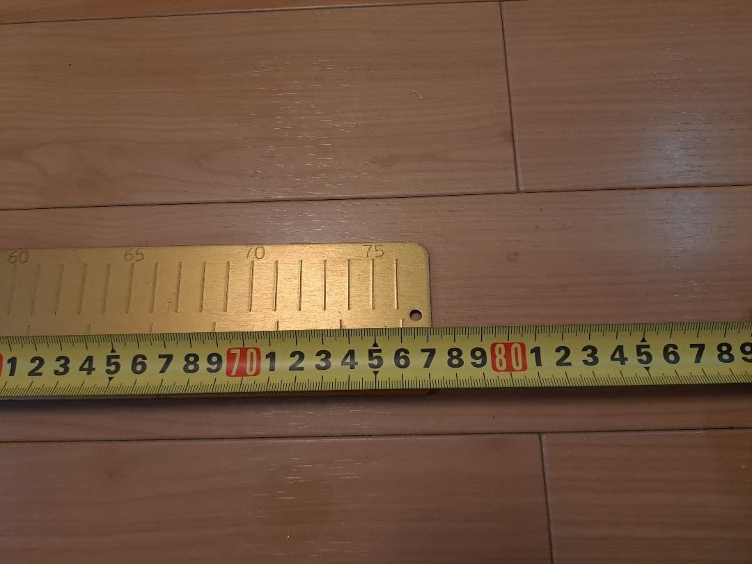 道楽 DOWLUCK ドウラク インチキなしスケール レア - メルカリ