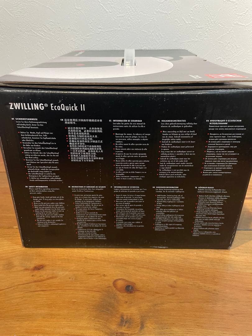 新品未使用　ZWILLING EcoQuick II 圧力鍋　22cm 4.0L