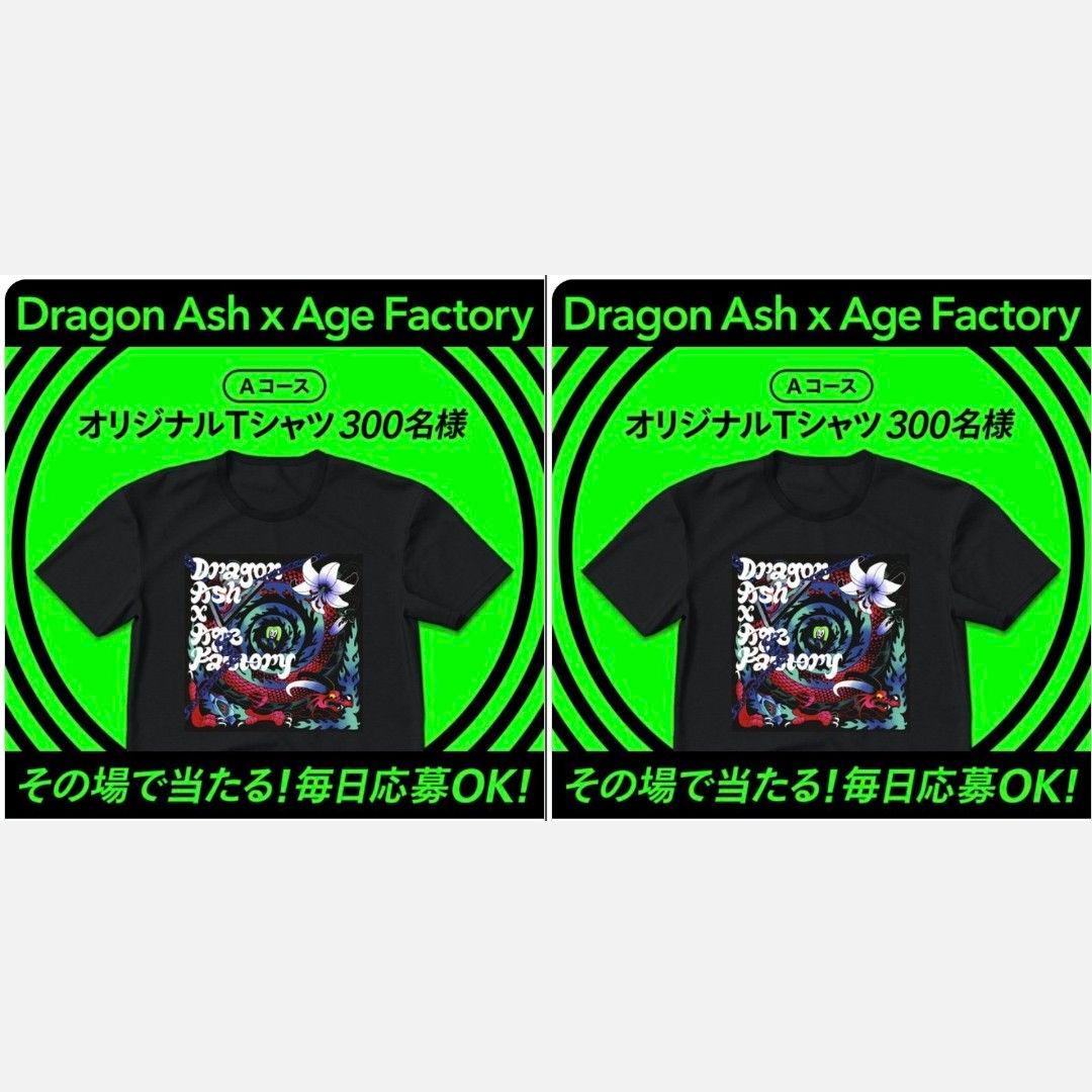 Dragon Ash x Age Factory オリジナルTシャツ2枚セット - メルカリ