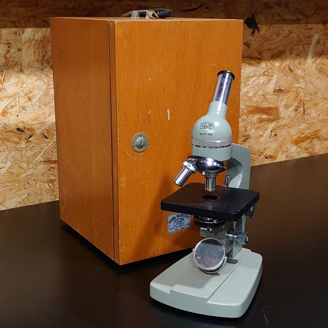 協和 顕微鏡 LS-3AC lsm990_airyscan_system_right.jpg