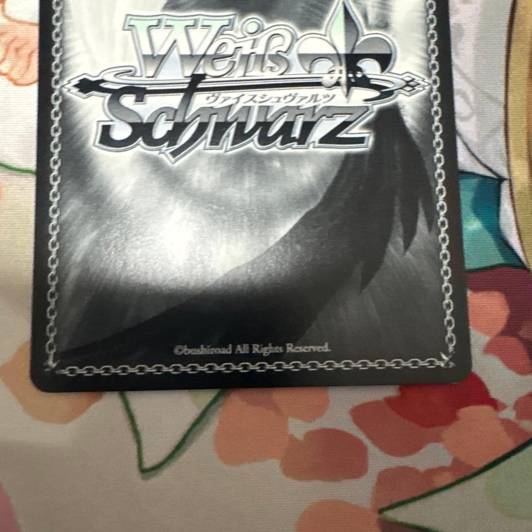 ヴァイスシュヴァルツ】ホロライブ あの夏で君と 夜空メル sp サイン