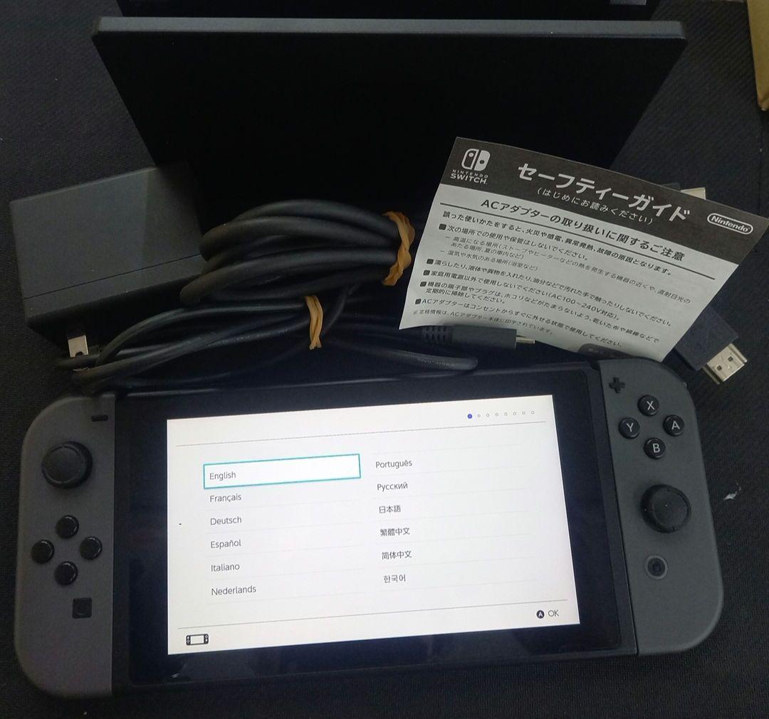 旧型任天堂Switch本体　スタンド破損品 任天堂Switch】スタンドが紛失！ 新しく取り付けも可能です✨ | Switch