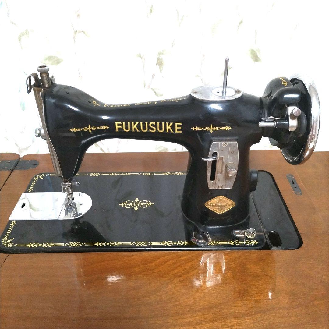福助 FUKUSUKE ミシン台 アンティークミシン フクスケ - メルカリ