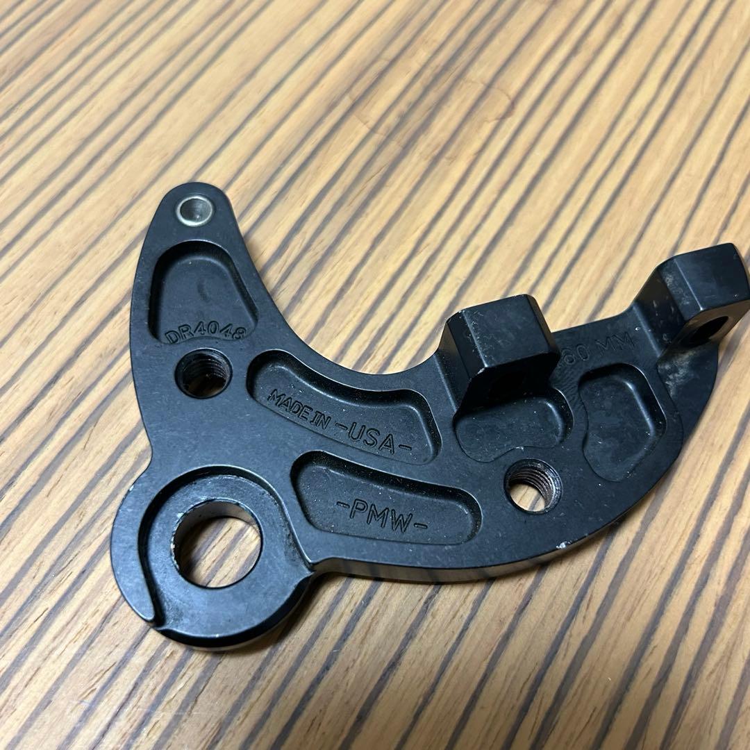 フラットマウント変換キットセット crust evasion sklar