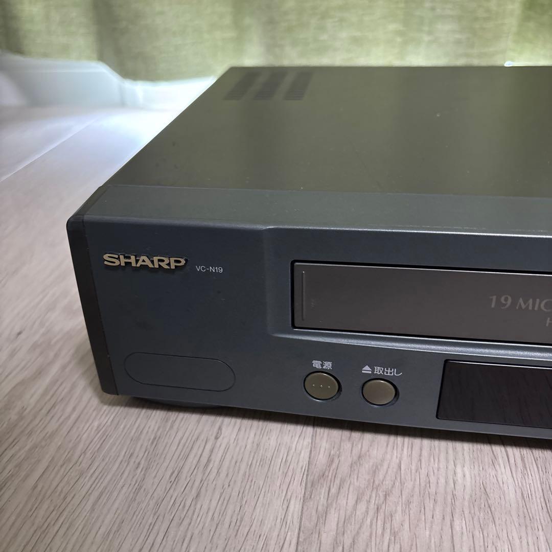SHARP VC-N19 ビデオデッキ VHS ビデオカセットレコーダー - メルカリ