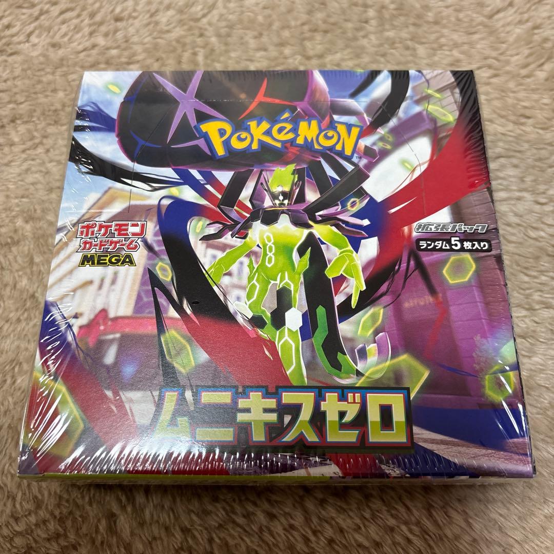 ポケカ　ムニキスゼロ　シュリンク付き Pokemon（ポケモン） 新品 在庫あり ムニキスゼロ 1BOX シュリンク付き