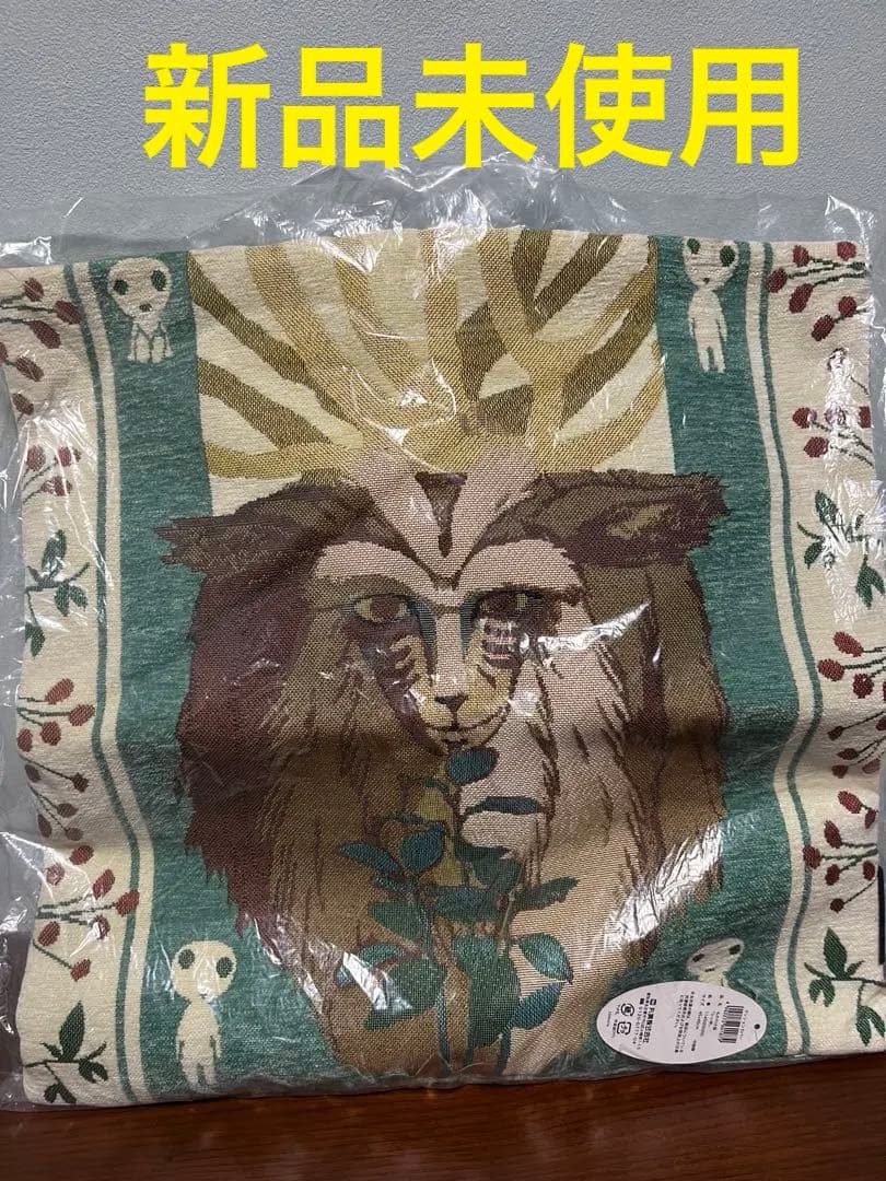 シシ神　デザイン クッションカバー 45×45cm 日本製 クッションカバー 45×45｜ユニットシェルフ 家具・インテリアの