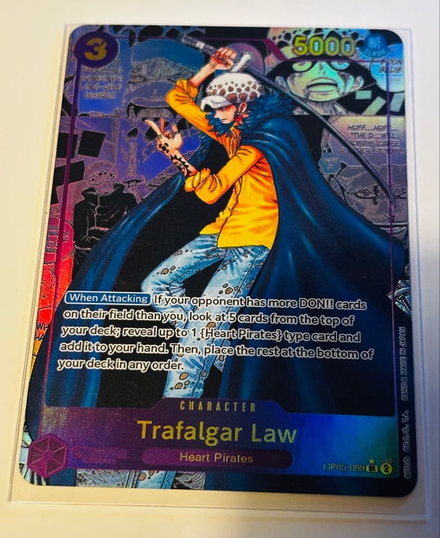 海外版】トラファルガー・ロー SR スーパーパラレル(コミパラ) - メルカリ