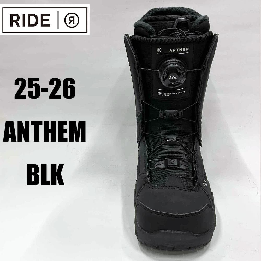 【新品】25-26 RIDE ANTHEM 27.5cm スノーボードブーツ