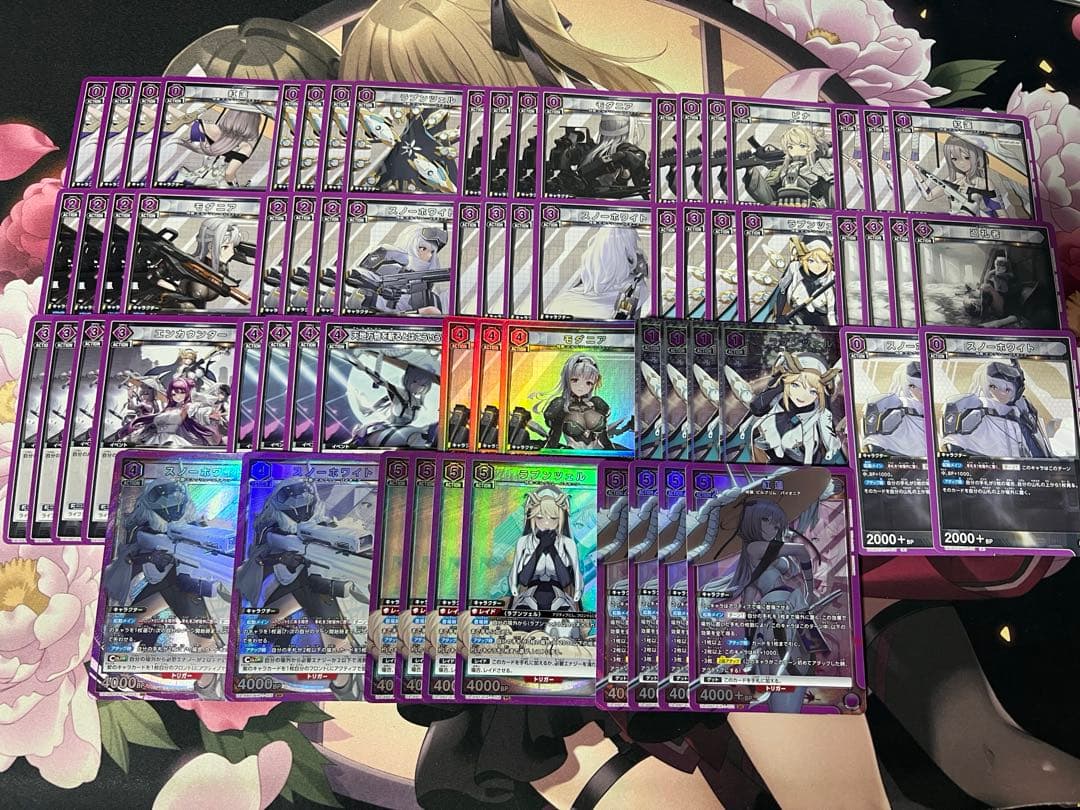 と*た様 ユニオンアリーナ　nikke ピルグリム　まとめ売り ユニオンアリーナ ニケ NIKKE 紫 ピルグリム インヘルト まとめ - メルカリ