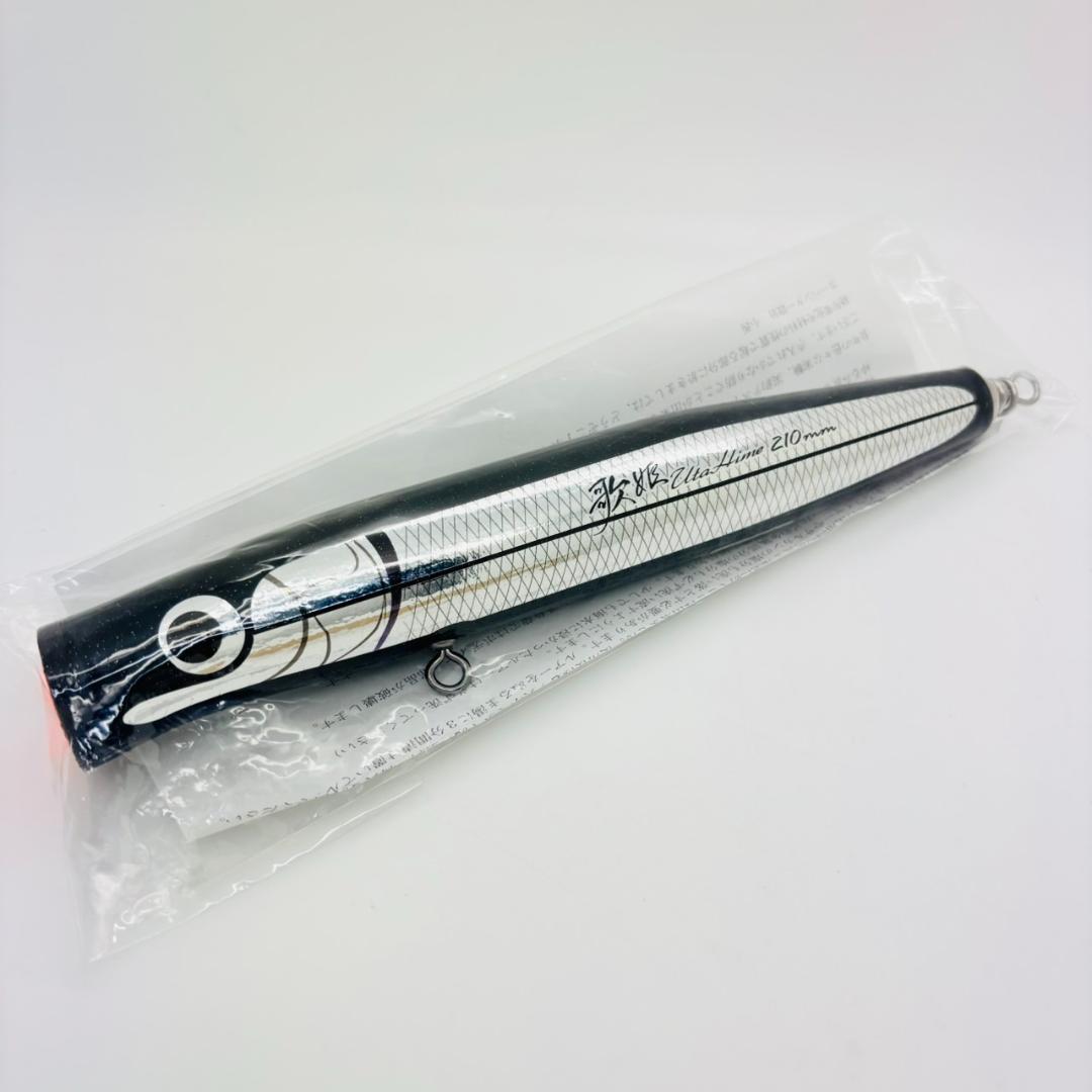 新品 カーペンター 歌姫 夢追釣師 210mm ブラック メタル SH-L - メルカリ