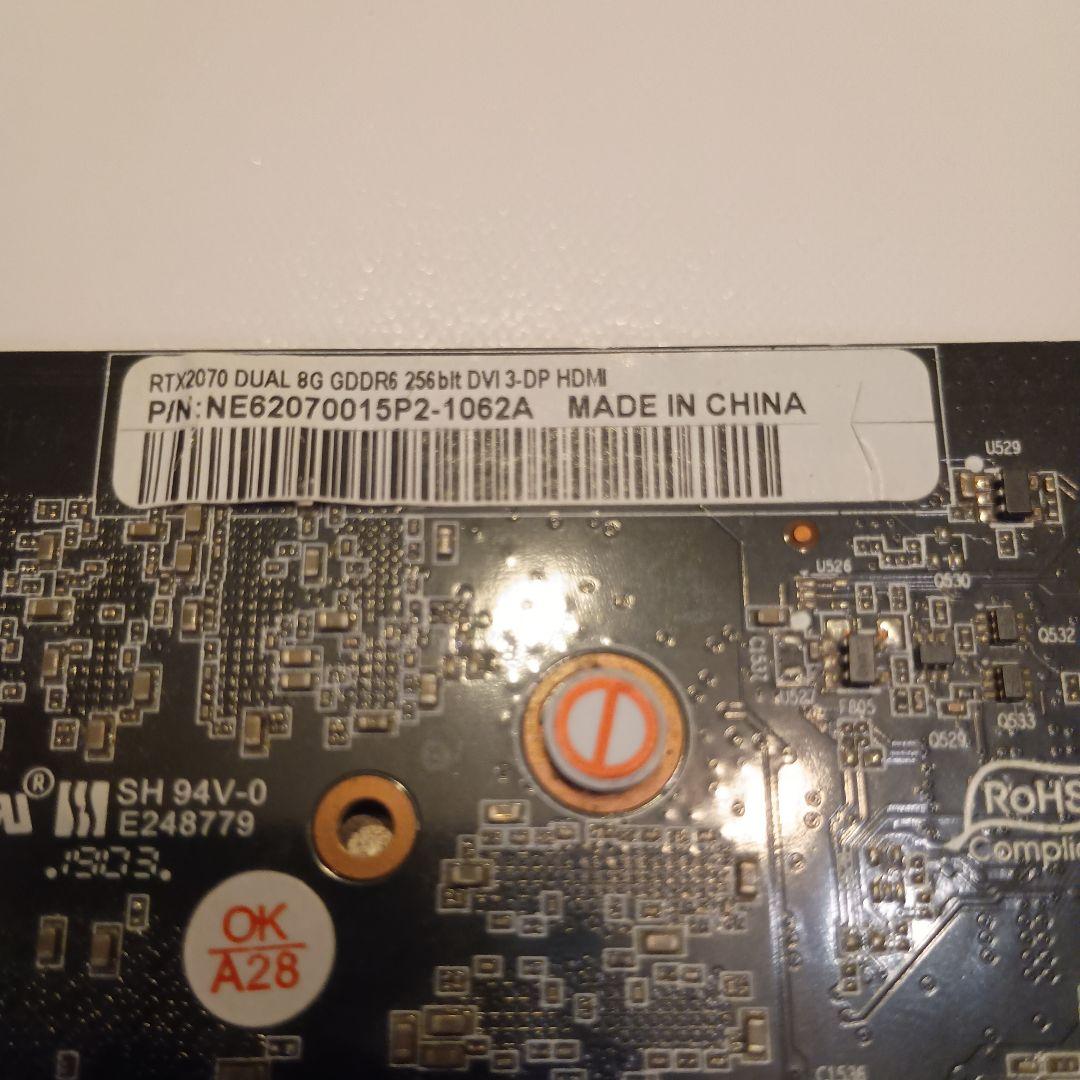 PALIT RTX2070 (ジャンク) - メルカリ