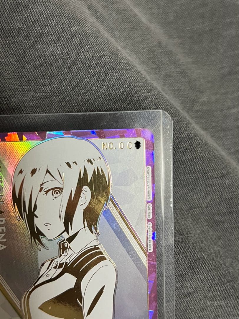 ユニオンアリーナ 東京喰種 霧嶋董香 トーカ シリアルAP 007 - メルカリ