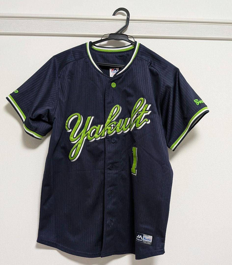 ヤクルト レプリカユニフォーム 山田哲人 ビジター - メルカリ
