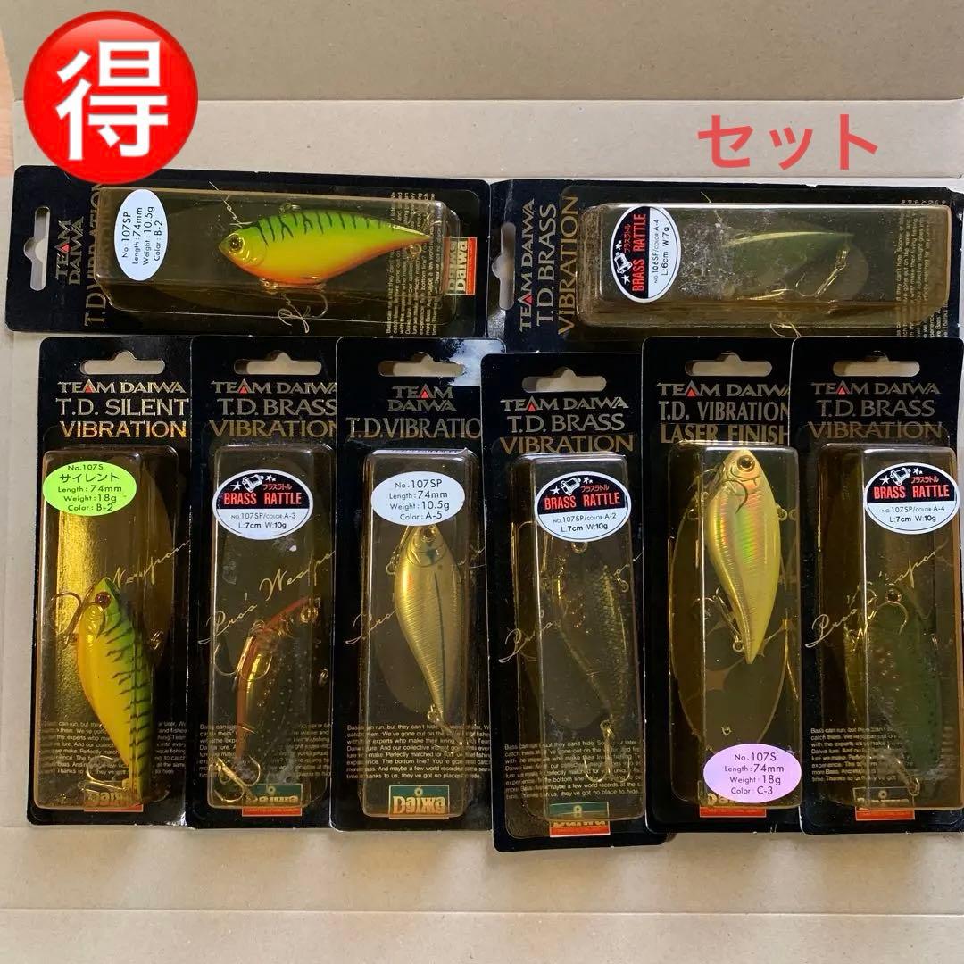 tdバイブレーション T.D.バイブレーション(ルアー)｜DAIWA