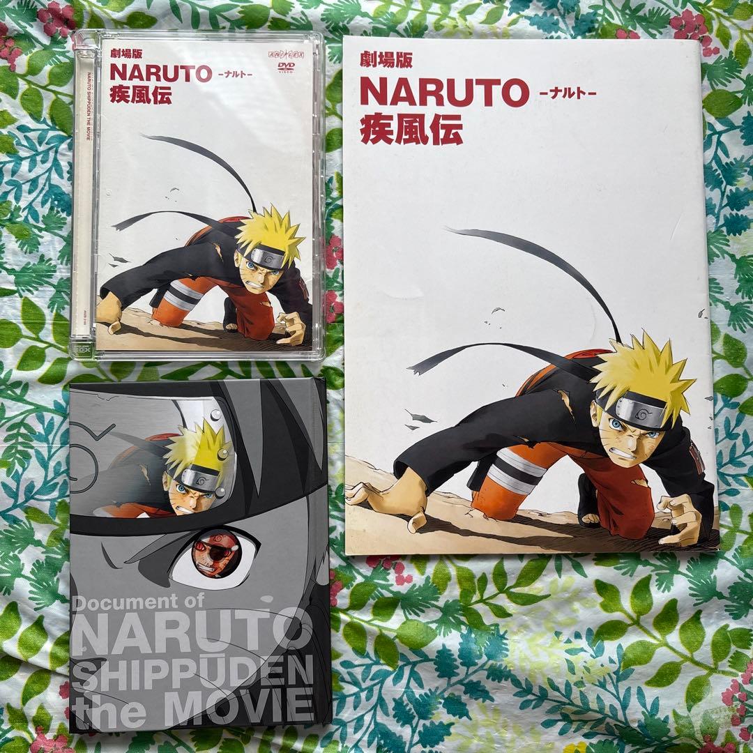 劇場版NARUTO-ナルト- 疾風伝 DVD+パンフレット まとめ売り - メルカリ