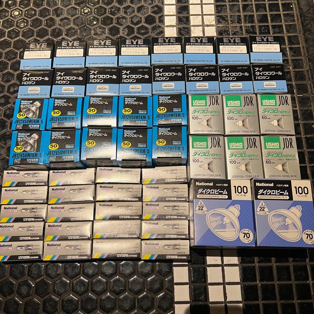 ハロゲン電球 セット売り LEDハロゲン電球 LED電球 調光器対応 E11 E17 E26 スポットライト 60w