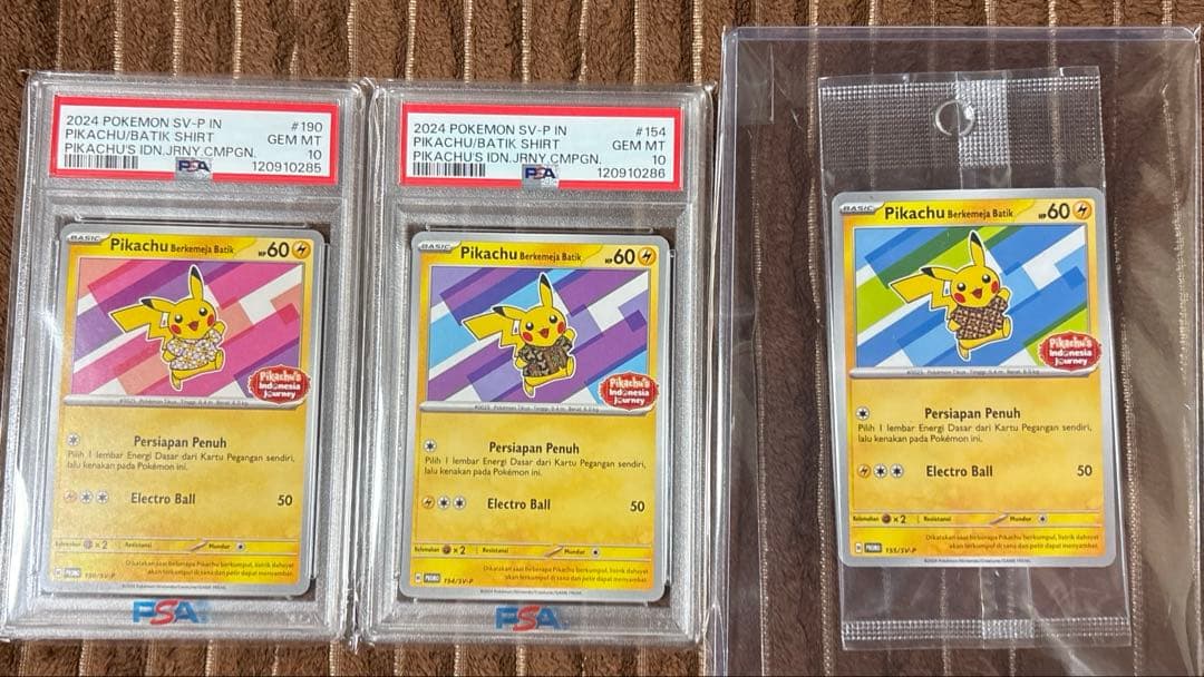 PSA10】バティックシャツ ピカチュウ インドネシア連番2種＋未開封1種