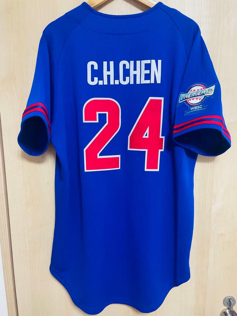 プレミア12優勝 MVP 陳傑憲台湾代表 ユニフォーム プロ野球 統一