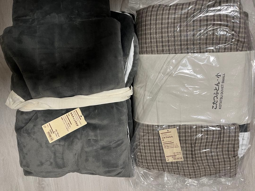 新品未使用　無印良品　こたつ布団　ラグ　セット 東京有明】今年もこたつで、ぬくもりを｜ 無印良品