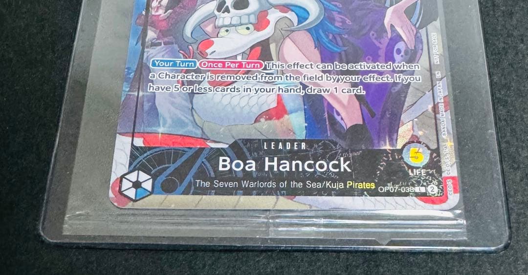 ワンピース PSA マガジン プロモ ルフィ シャンクス ハンコック セット