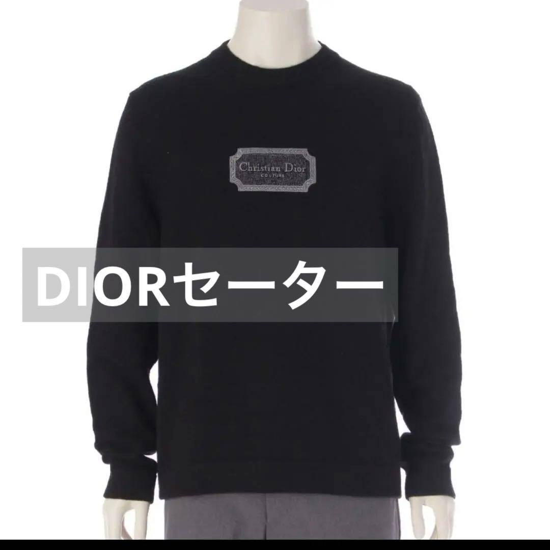 美品　早い者勝ち！ DIOR ディオール　ニット　セーター　トレーナー 定番アイテム♡【Dior】《J'ADIOR 8》ボクシーセーター (Dior/ニット