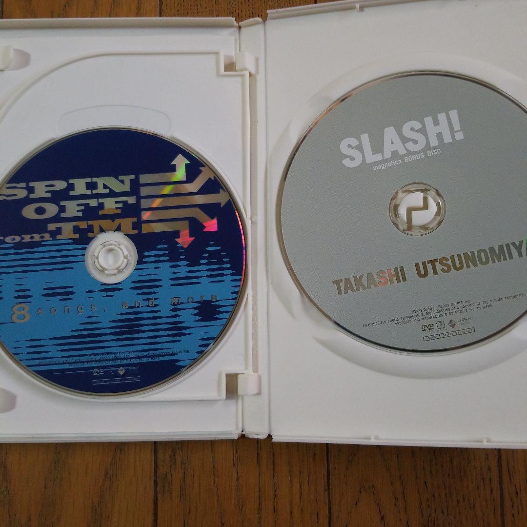 FC盤3枚組】SPIN OFF from TM tribute Live - メルカリ