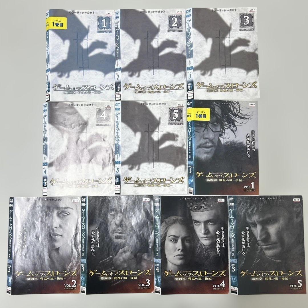 ゲームオブスローンズ DVD 全40巻 全巻セット レンタル落ち - メルカリ